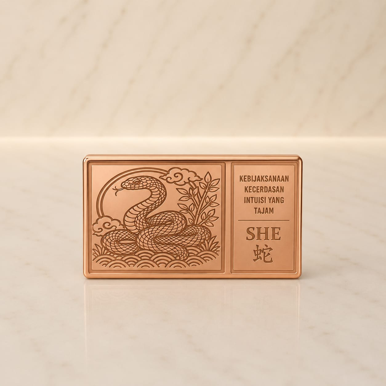 12 SHIO Edition