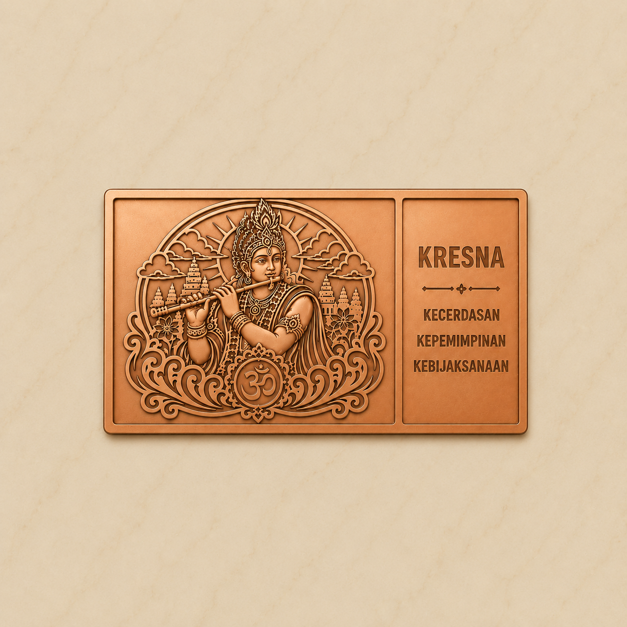 KRESNA
